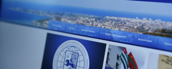 Сайт МИД Абхазии Сайт МИД Абхазии - Sputnik Аҧсны