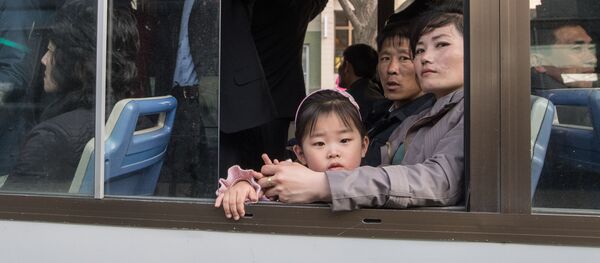 Города мира. Пхеньян Города мира. Пхеньян - Sputnik Абхазия