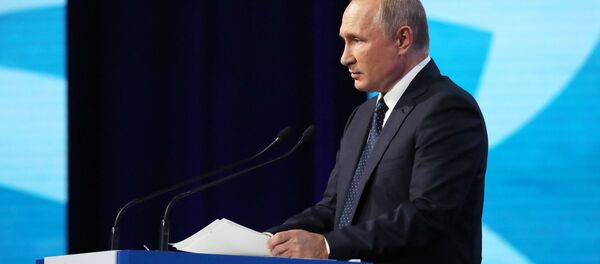 Президент РФ В. Путин принял участие в работе Восточного экономического форума Президент РФ В. Путин принял участие в работе Восточного экономического форума - Sputnik Абхазия