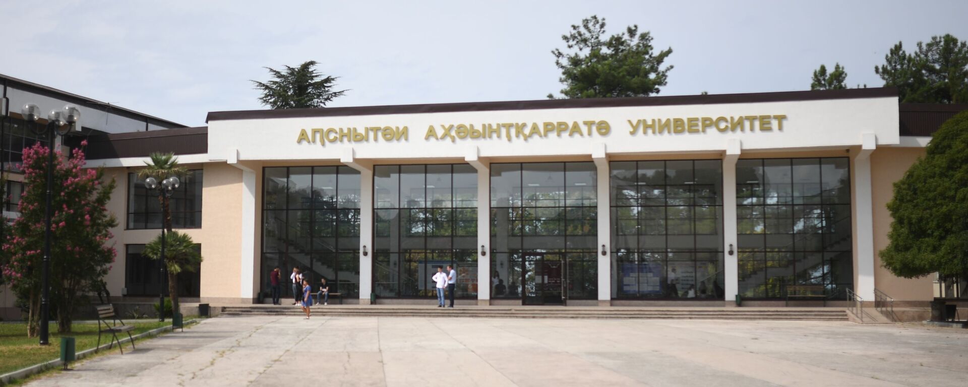 Президент Абхазии Р. Хаджимба встретился с избирателями - Sputnik Абхазия, 1920, 01.12.2025