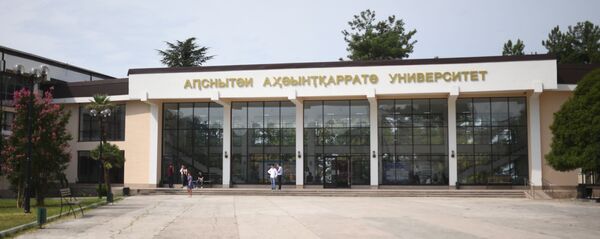 Президент Абхазии Р. Хаджимба встретился с избирателями - Sputnik Абхазия