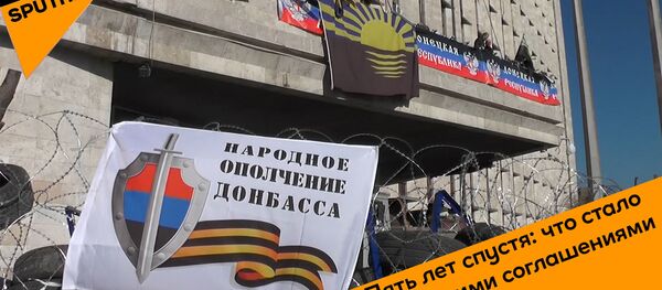 Пять лет спустя: что стало с Минскими соглашениями Пять лет спустя: что стало с Минскими соглашениями - Sputnik Абхазия