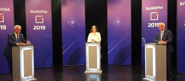 Ателедебатқәа Ателедебатқәа - Sputnik Аҧсны