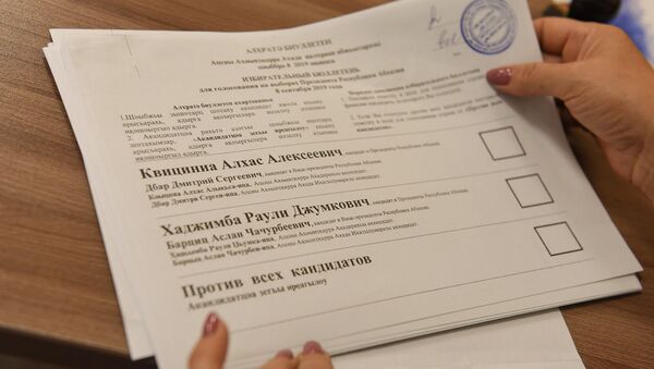 Выборы в Абхазии  - Sputnik Абхазия