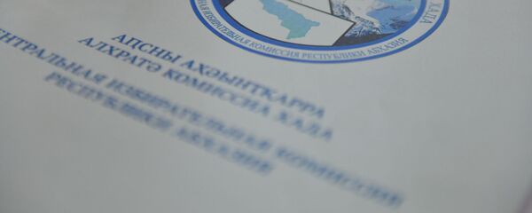Выборы в Абхазии  Выборы в Абхазии  - Sputnik Абхазия