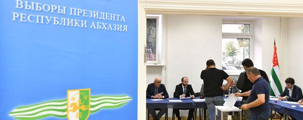 Второй тур президентских выборов в Абхазии Второй тур президентских выборов в Абхазии - Sputnik Абхазия