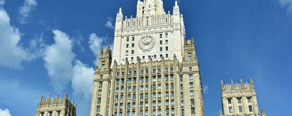 Здание Министерства иностранных дел РФ на Смоленской-Сенной площади в Москве.  Здание Министерства иностранных дел РФ на Смоленской-Сенной площади в Москве.  - Sputnik Абхазия
