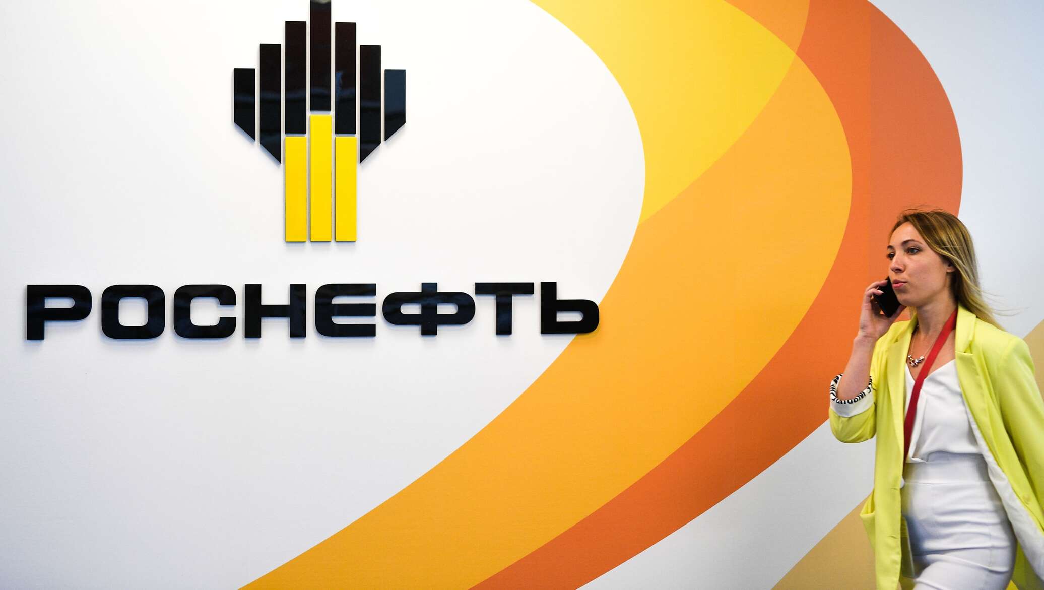 Rosneft. Роснефть. Роснефть логотип. Роснефть картинки. Роснефть фон.