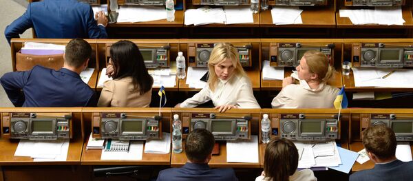 Заседание Верховной рады Украины - Sputnik Абхазия