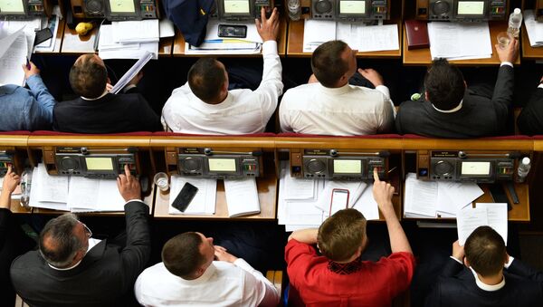 Первое заседание Верховной рады Украины нового созыва - Sputnik Абхазия