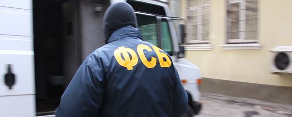 Д. Долгополов и А. Сухоносова осуждены за шпионаж в пользу Украины   - Sputnik Абхазия