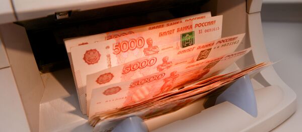 Денежные купюры России Денежные купюры России - Sputnik Аҧсны