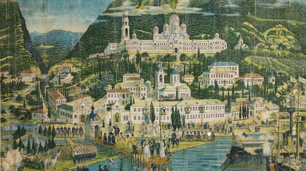Новый Афон. Посещение царской семьей Симоно-Кананитского монастыря в 1888 г. - Sputnik Абхазия