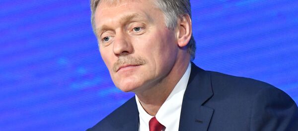 Ежегодная большая пресс-конференция президента РФ В. Путина - Sputnik Абхазия