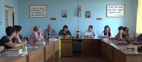 Абхазским учителям вручили денежные премии за вклад в развитие русского языка Абхазским учителям вручили денежные премии за вклад в развитие русского языка - Sputnik Аҧсны