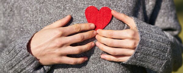 Сердце Сердце - Sputnik Абхазия