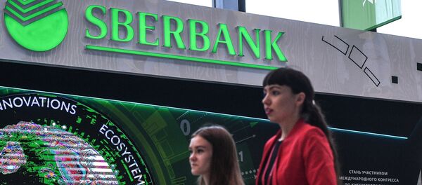 Петербургский международный экономический форум. День третий - Sputnik Абхазия