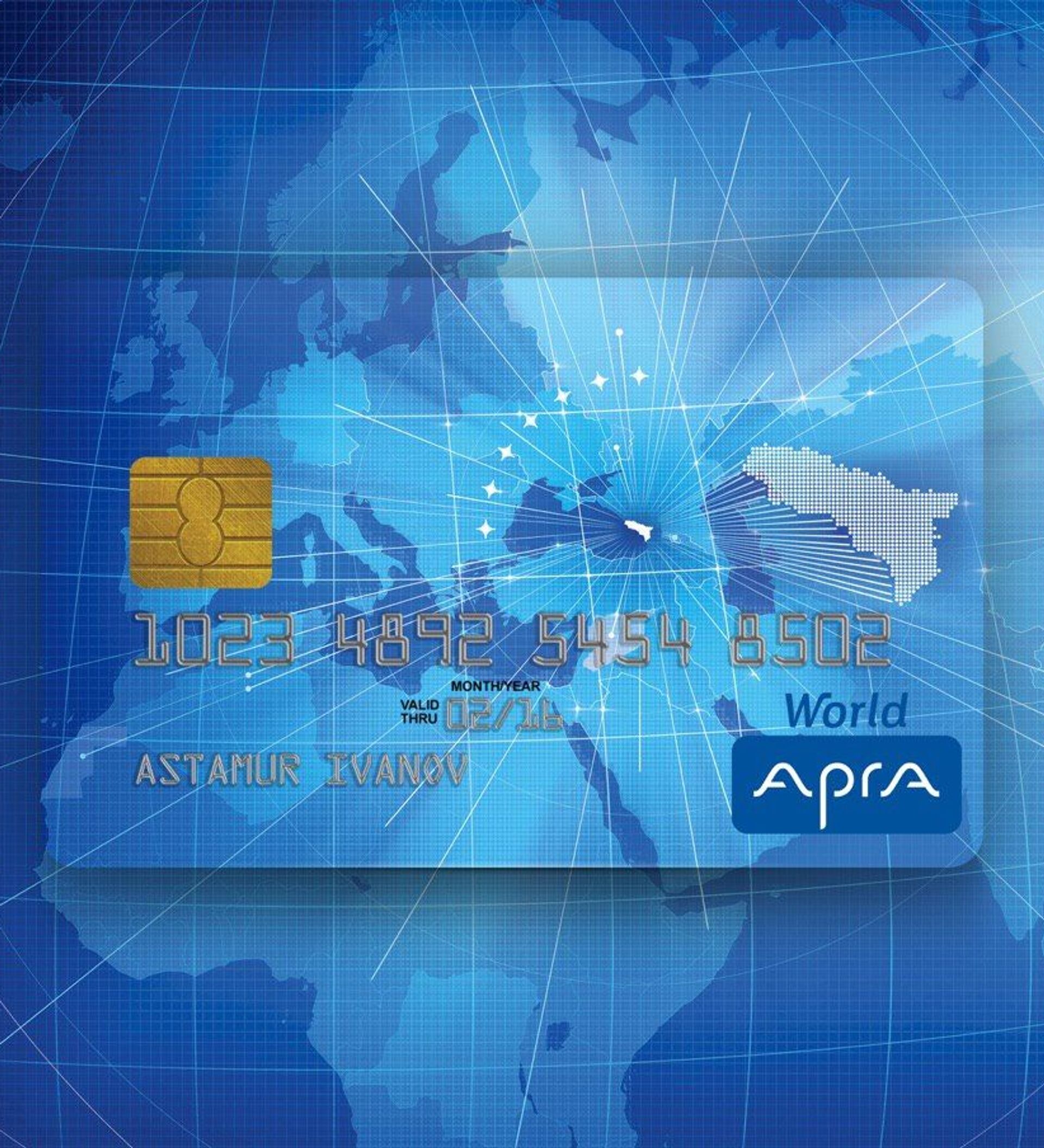 География обслуживания карт АПРА “World” увеличилась в 2020 году -14.12.2020, Sputnik Абхазия