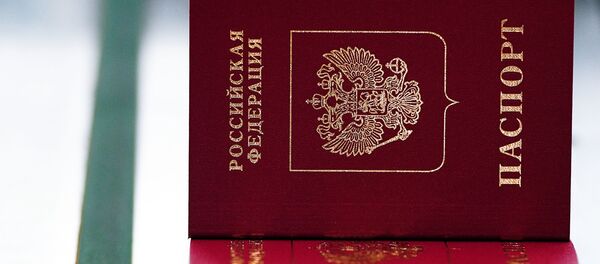 Московская печатная фабрика Гознака Московская печатная фабрика Гознака - Sputnik Абхазия