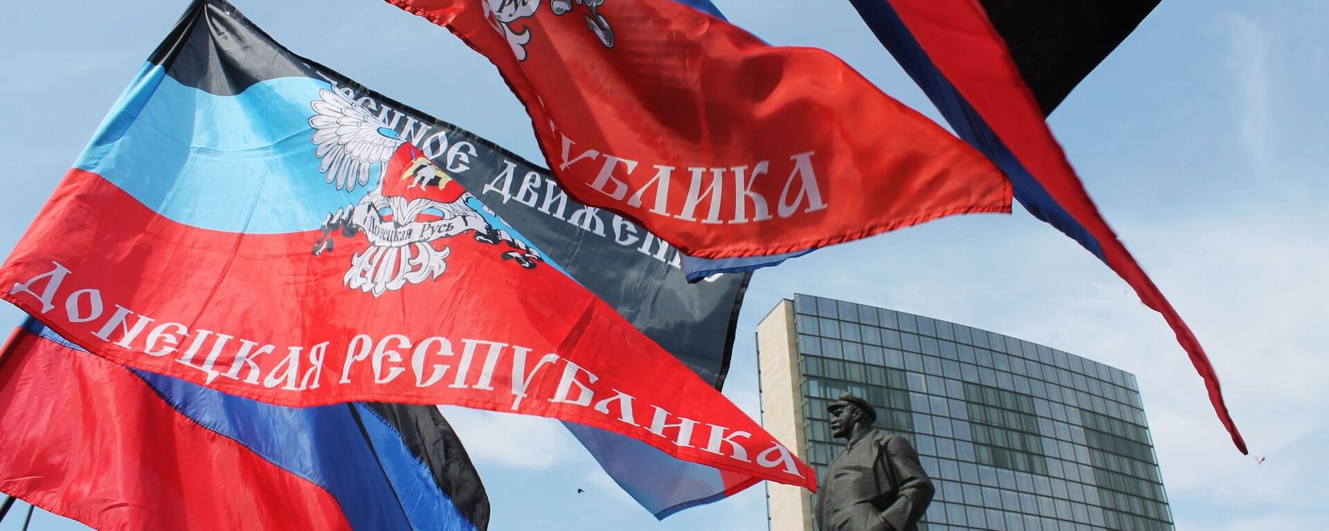 Митинг в честь годовщины провозглашения ДНР в Донецке - Sputnik Абхазия, 1920, 03.08.2022