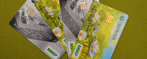 Презентация платежной карты Мир - Sputnik Абхазия