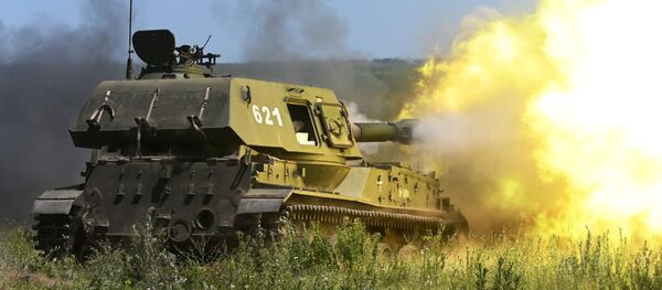 Артиллеристцәа Аԥсны ашьхараҿы аӷа дыршьаҟьеит Артиллеристцәа Аԥсны ашьхараҿы аӷа дыршьаҟьеит - Sputnik Аҧсны