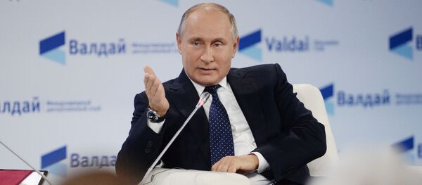 Президент РФ В. Путин принял участие в заседании клуба Валдай Президент РФ В. Путин принял участие в заседании клуба Валдай - Sputnik Абхазия