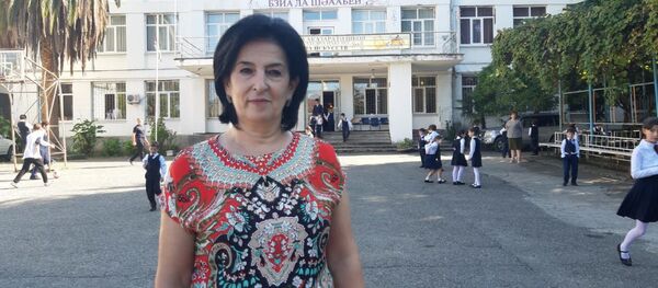 Наҭела Иуан-иԥҳа Смыр Наҭела Иуан-иԥҳа Смыр - Sputnik Аҧсны