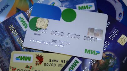 Эмиссия карт национальной платежной системы "Мир" началась в России.