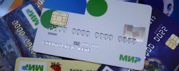 Эмиссия карт национальной платежной системы Мир началась в России. Эмиссия карт национальной платежной системы Мир началась в России. - Sputnik Абхазия