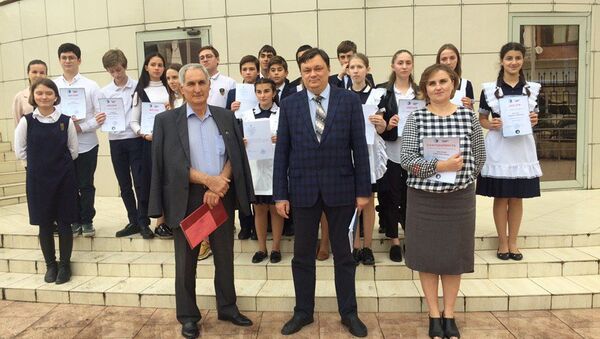 Церемония вручения дипломов победителям международного конкурса Наши герои из Абхазии в Доме Москвы  - Sputnik Абхазия