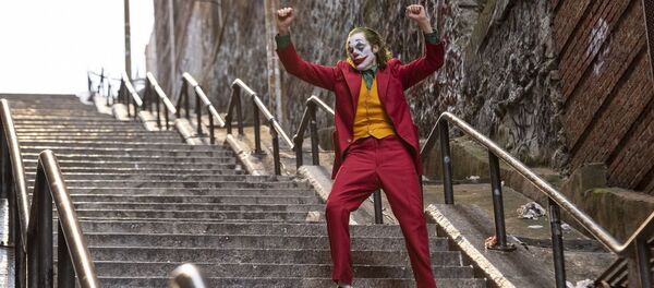 Джокер. Архивное фото - Sputnik Абхазия