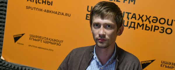 Инал Лазба Инал Лазба - Sputnik Аҧсны