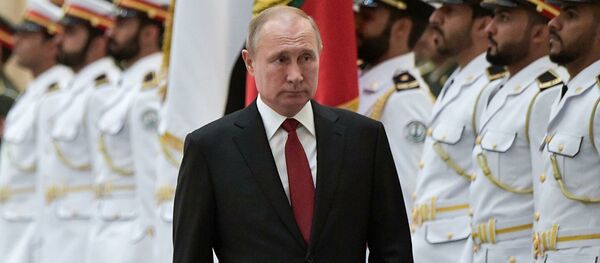 Визит Владимира Путина в ОАЭ  Визит Владимира Путина в ОАЭ  - Sputnik Абхазия