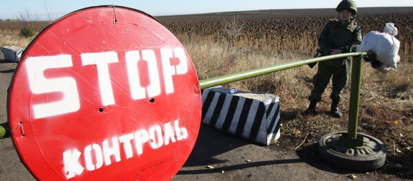 Разведение сил в Донбассе. Архивное фото Разведение сил в Донбассе. Архивное фото - Sputnik Абхазия