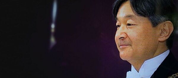 Император Японии Нарухито - Sputnik Абхазия