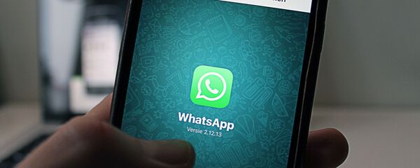 WhatsApp - Sputnik Абхазия