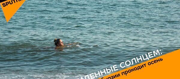 Утомленные солнцем: как в Абхазии проходит осень - Sputnik Абхазия