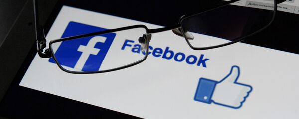 Акоронавируси, алхрақәеи, ҳаамҭазтәи афольклори Акоронавируси, алхрақәеи, ҳаамҭазтәи афольклори - Sputnik Аҧсны