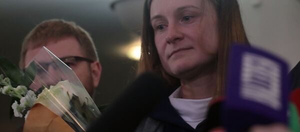 Мариа Бутина Мариа Бутина - Sputnik Аҧсны