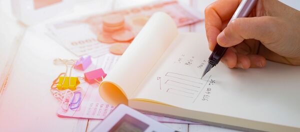 Бухгалтерия  - Sputnik Аҧсны