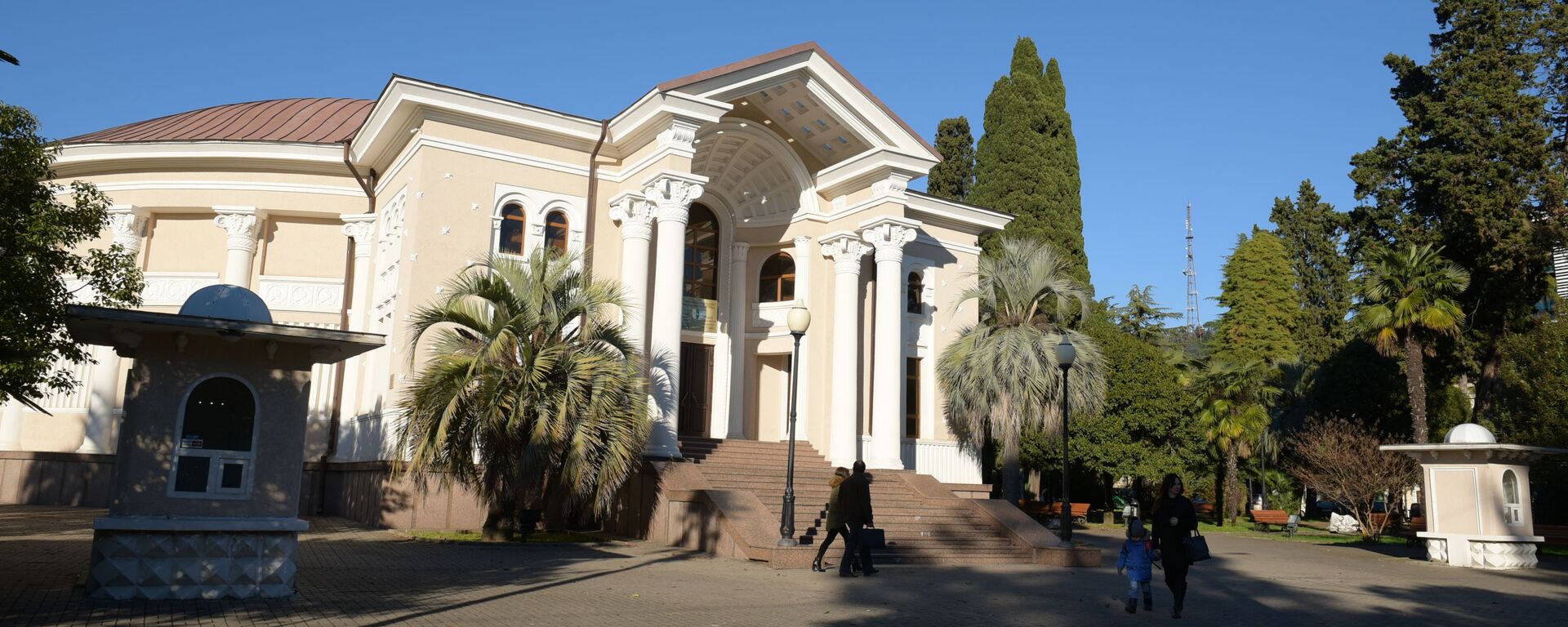 Абхазская государственная филармония имени Р. Д. Гумбы в Сухуме. - Sputnik Абхазия, 1920, 18.01.2026