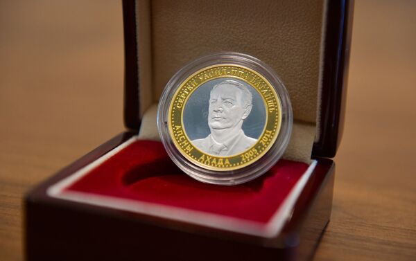 Памятные монеты, реализуемые Нацбанком Абхазии - Sputnik Абхазия