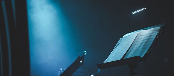 Сцена  - Sputnik Абхазия