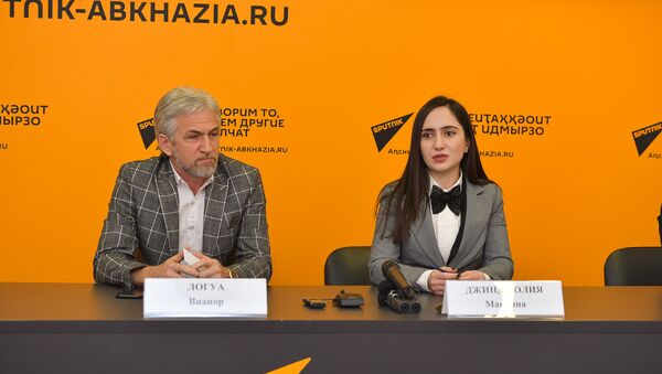 Пресс-конференция о благотворительном концерте ансамбля Ерцаху - Sputnik Абхазия