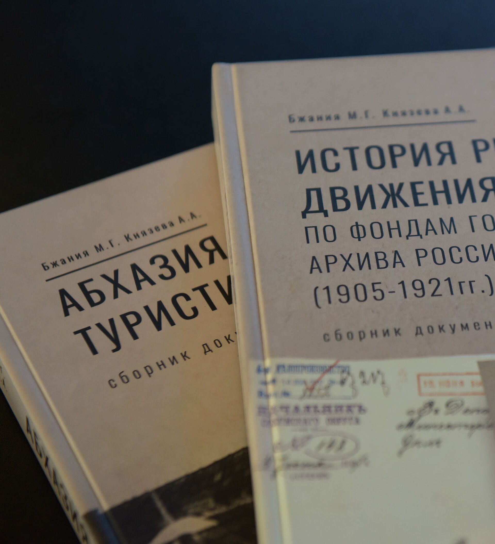 Новые Книги Князевой 2022 Года