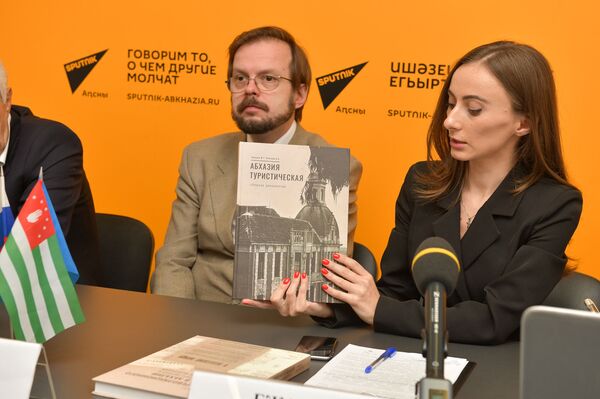 Документы из прошлого: как восстанавливают архив Абхазии Документы из прошлого: как восстанавливают архив Абхазии - Sputnik Абхазия