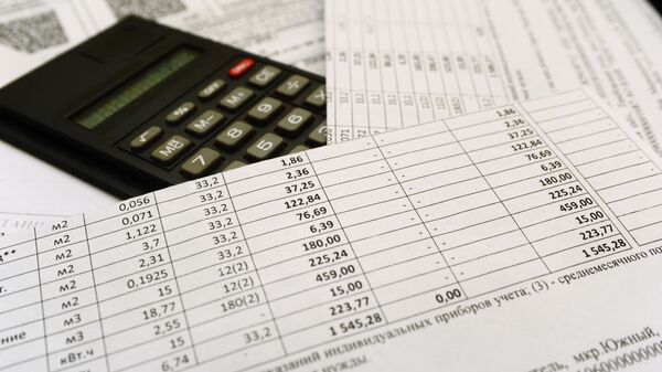 Платежные квитанции за услуги ЖКХ - Sputnik Аҧсны