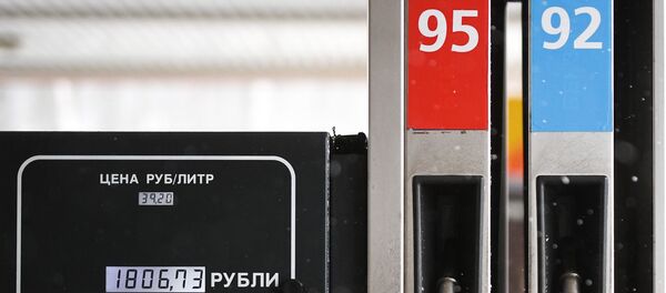 Топливораздаточная колонка Топливораздаточная колонка - Sputnik Абхазия