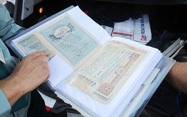 Сочинской таможней задержана коллекция старинных денег 	 - Sputnik Абхазия